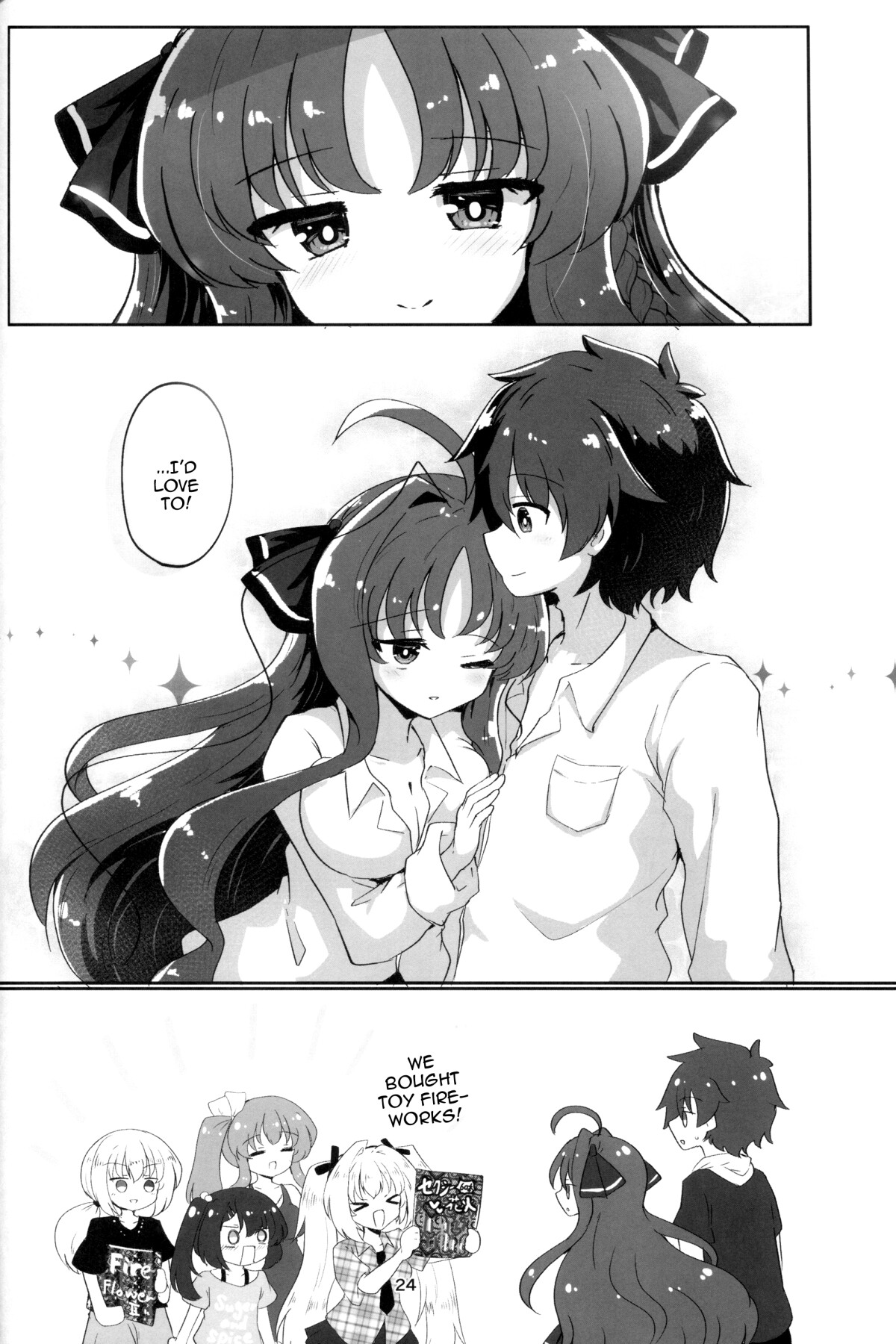 Hentai Manga Comic-YuuMiu Great Sappy Flower-Read-23